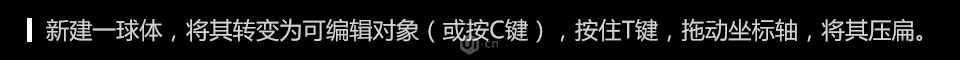 C4DA(ch)3DСSЧD