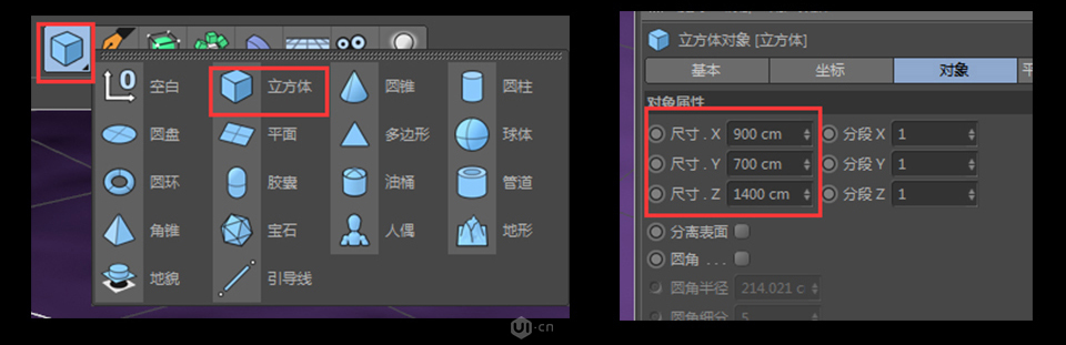 C4DA3DСSЧD