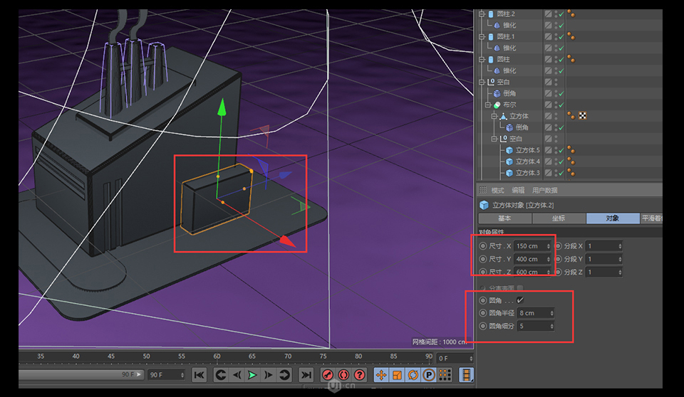 C4DA(ch)3DСSЧD