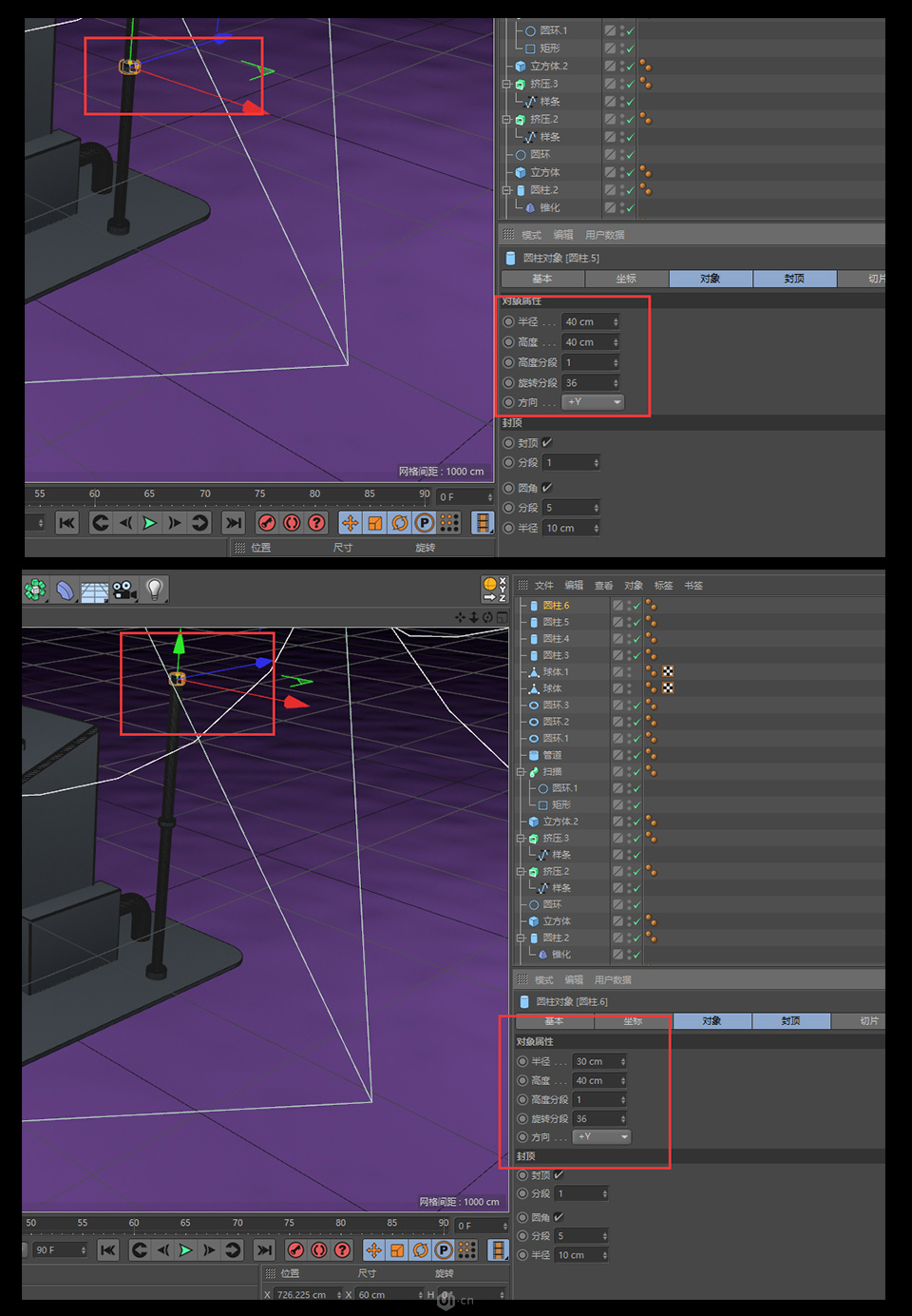 C4DA3DСSЧD