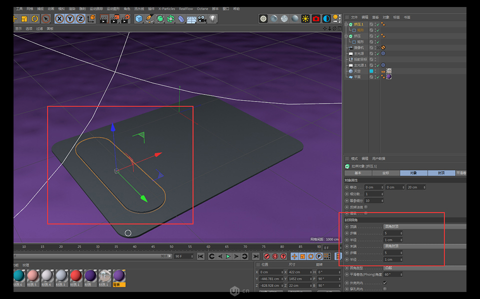C4DA3DСSЧD