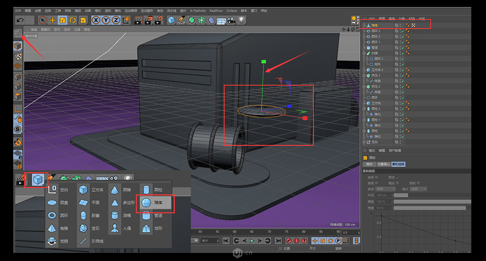 C4DA(ch)3DСSЧD