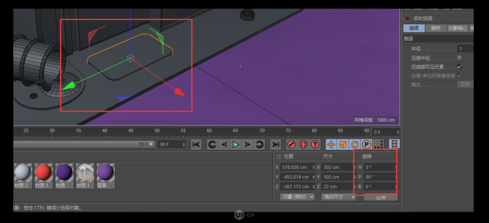 C4DA3DСSЧD