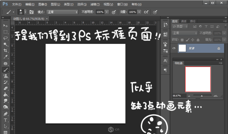 GIF̳̣PSGIF(dng)̳