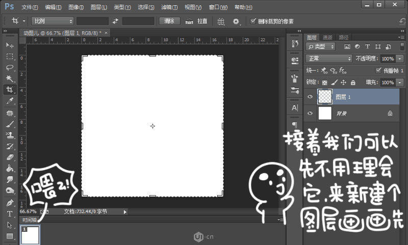 GIF̳̣PSGIFӮ̳