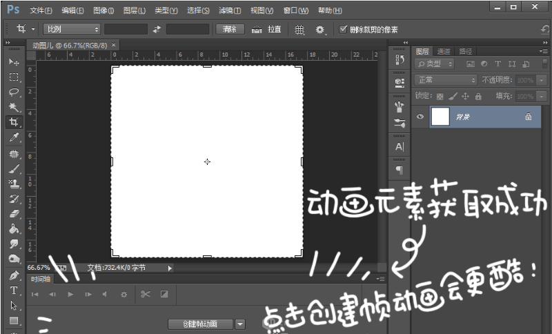 GIF̳̣PSGIF(dng)̳