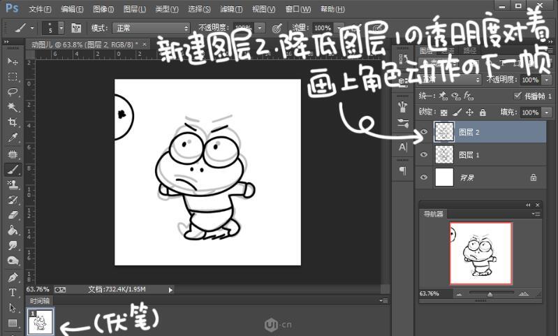 GIF̳̣PSGIFӮ̳