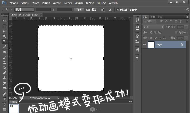 GIF̳̣PSGIFӮ̳