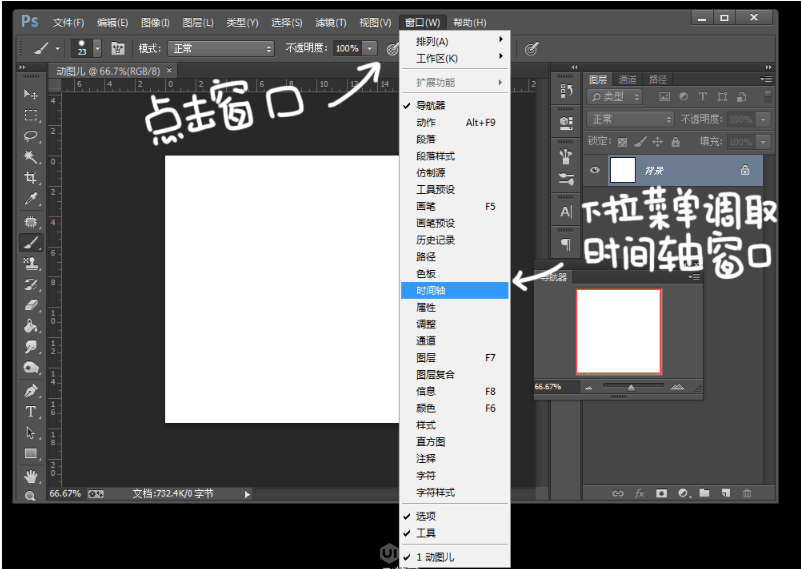 GIF̳̣PSGIF(dng)̳