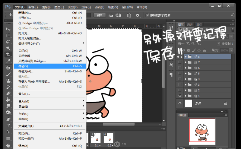 GIF̳̣PSGIFӮ̳