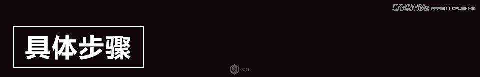 C4D|(zh)еӲ