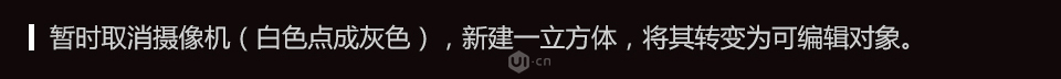 C4D|(zh)еӲ