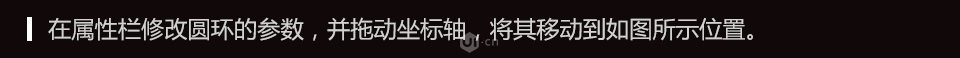 C4D|(zh)еӲ