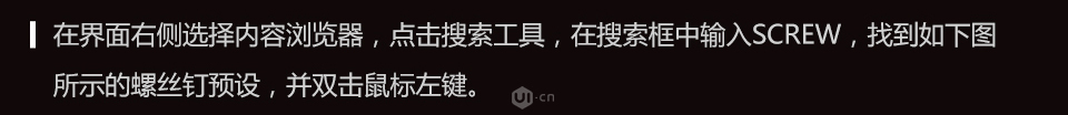 C4D|(zh)еӲ