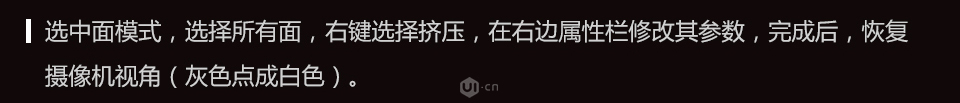 C4D|(zh)еӲ