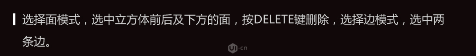 C4D|(zh)еӲ