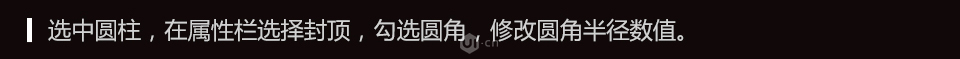 C4D|(zh)еӲ