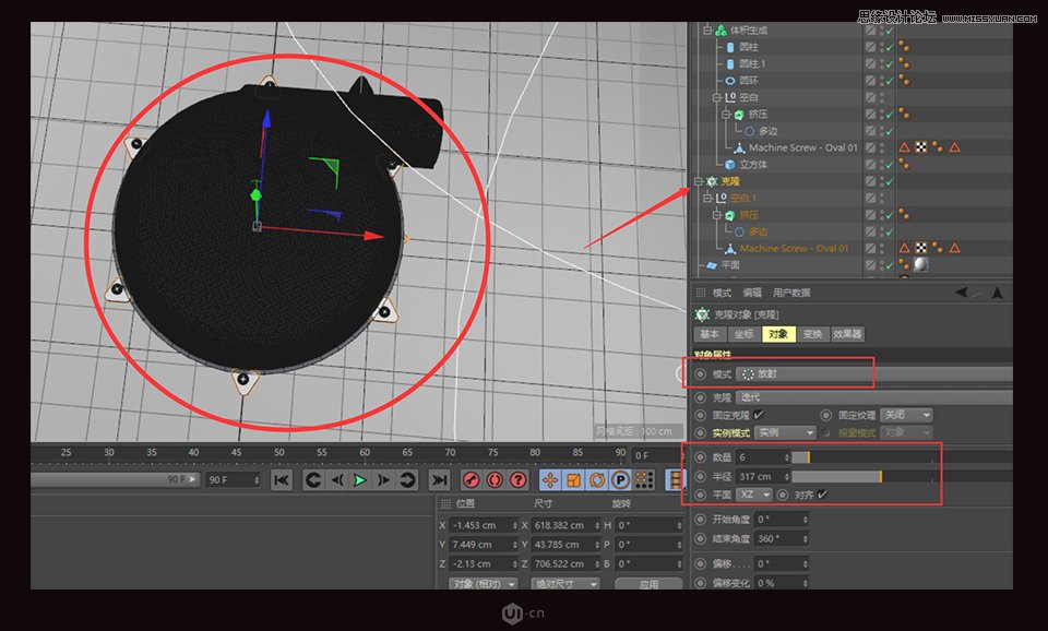 C4D|еӲ