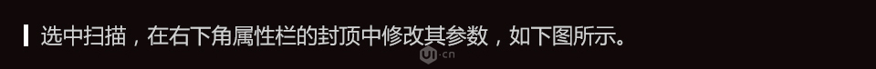 C4D|(zh)еӲ