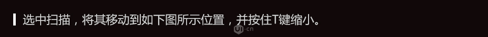 C4D|(zh)еӲ