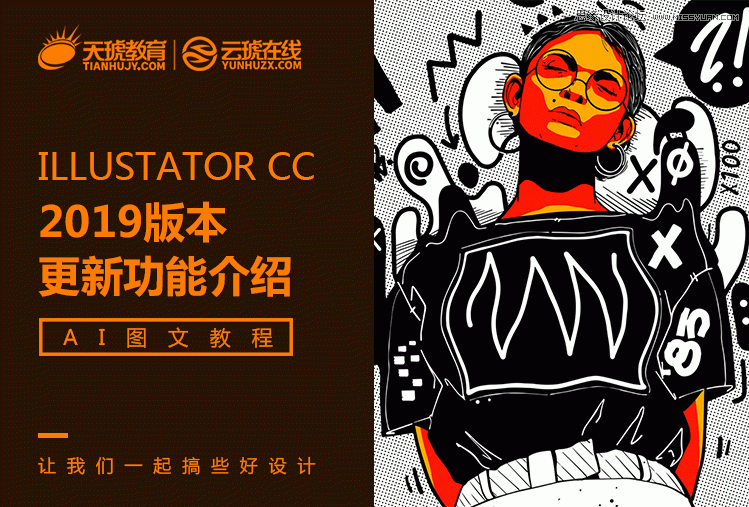 A̳̣AICC2019汾¹ܽB