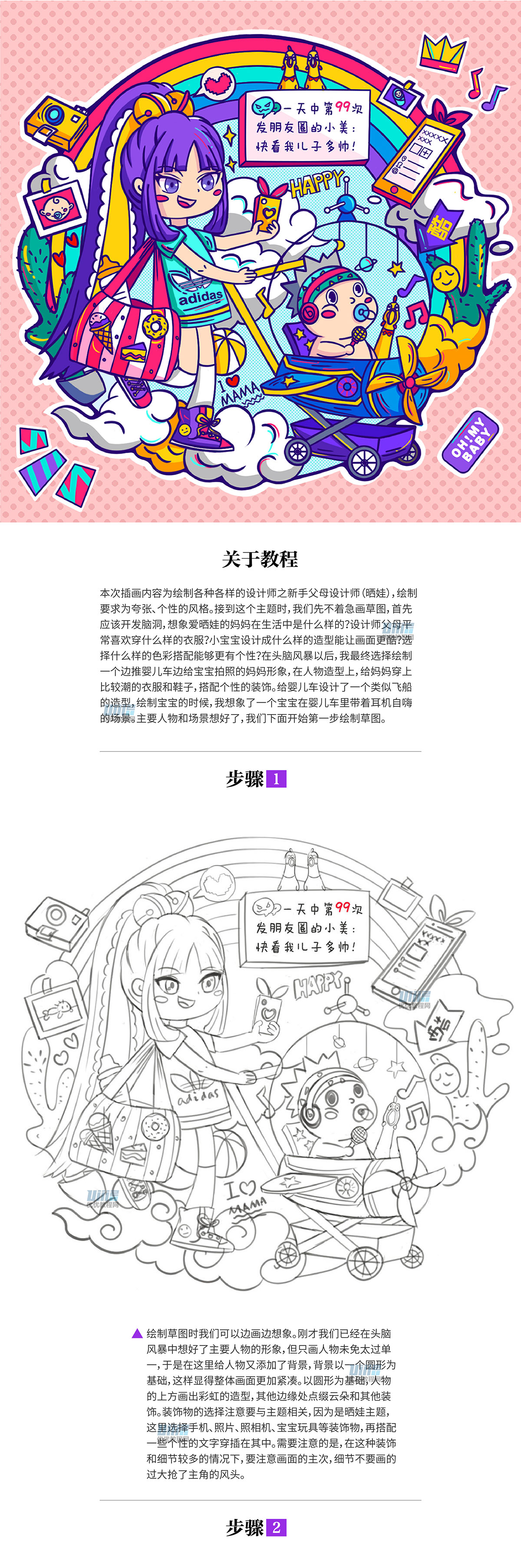rв宋LƕrЂԵĲ宋̳