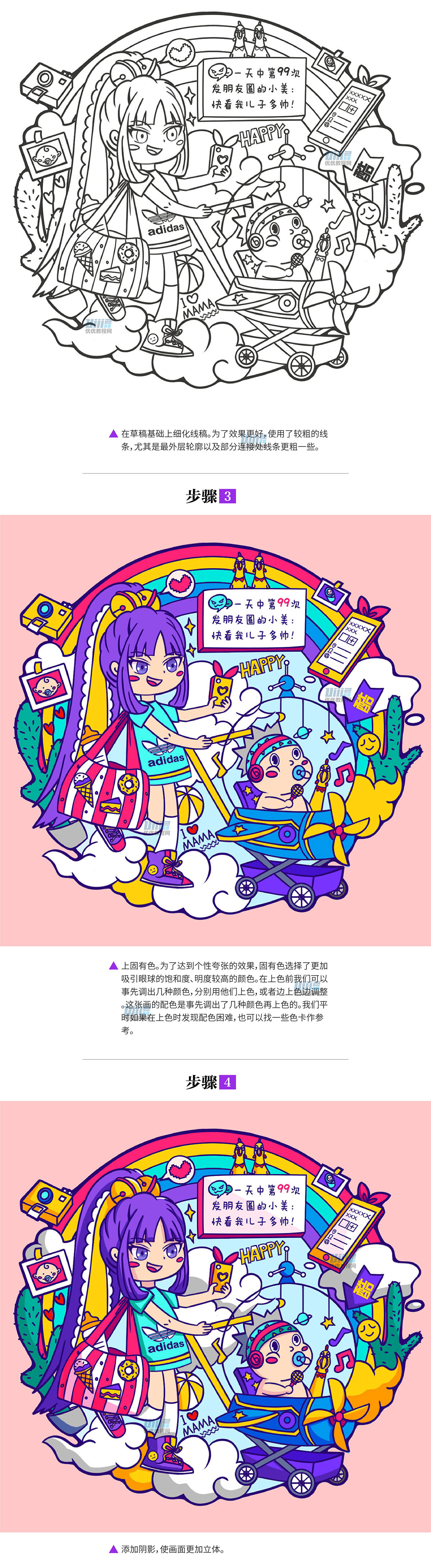 rв宋LƕrЂԵĲ宋̳