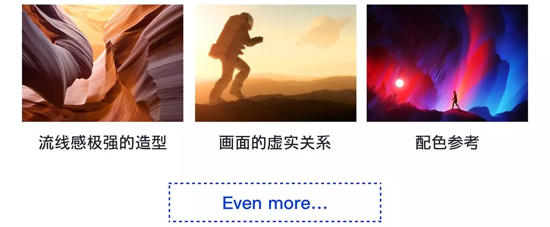 漸變插畫:使用AI繪制磨砂風格的插畫