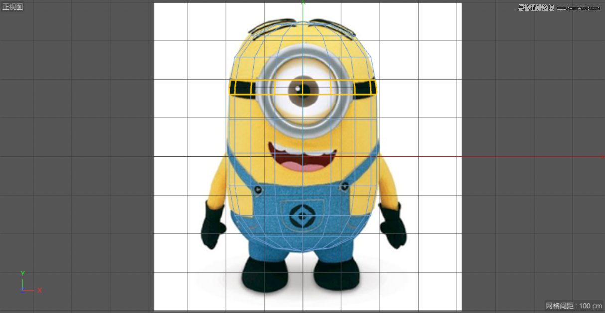 C4DȵСS˽ģ̳