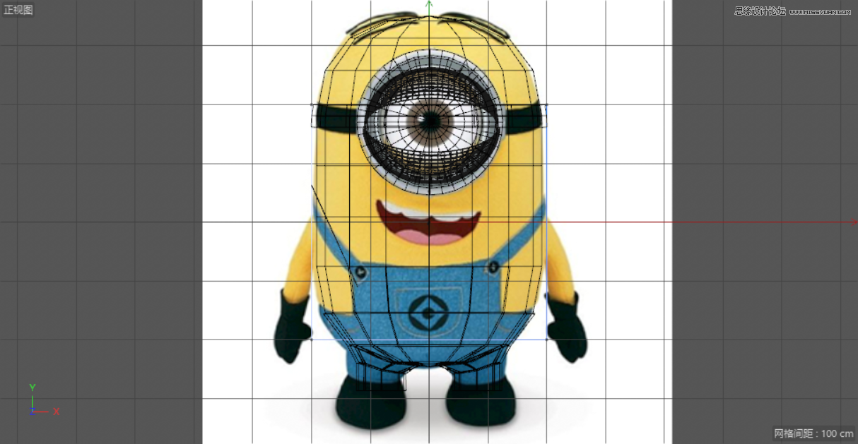 C4DȵСS˽ģ̳