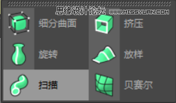 C4DȵСS˽ģ̳