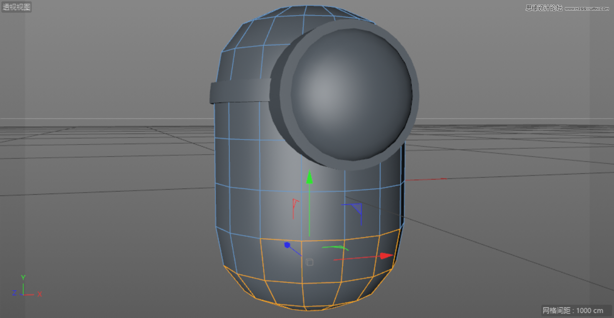 C4DȵСS˽ģ̳