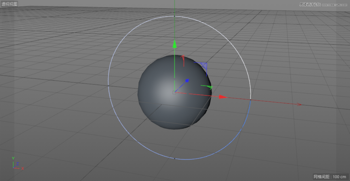 C4DȵСS˽ģ̳