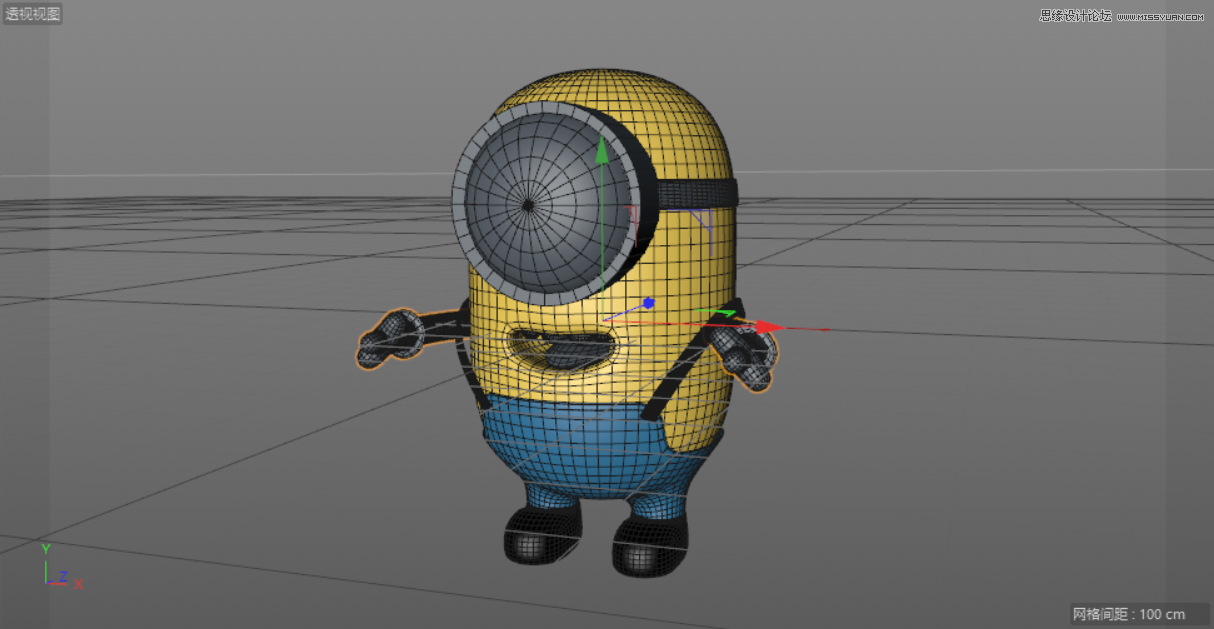 C4DȵСS˽ģ̳