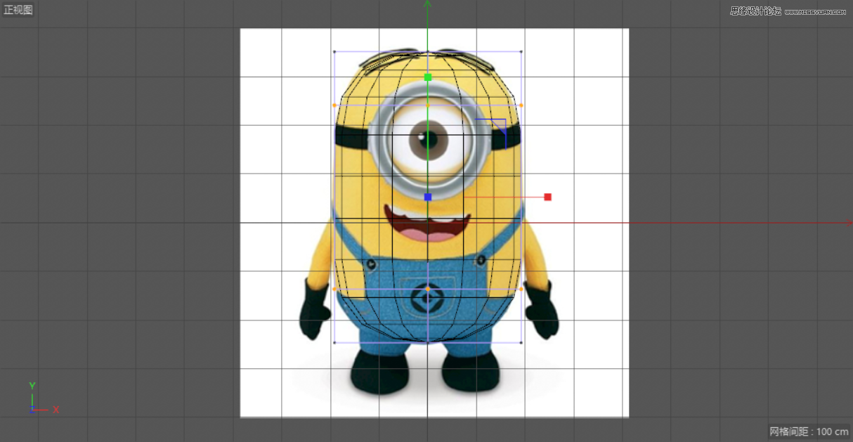 C4DȵСS˽ģ̳