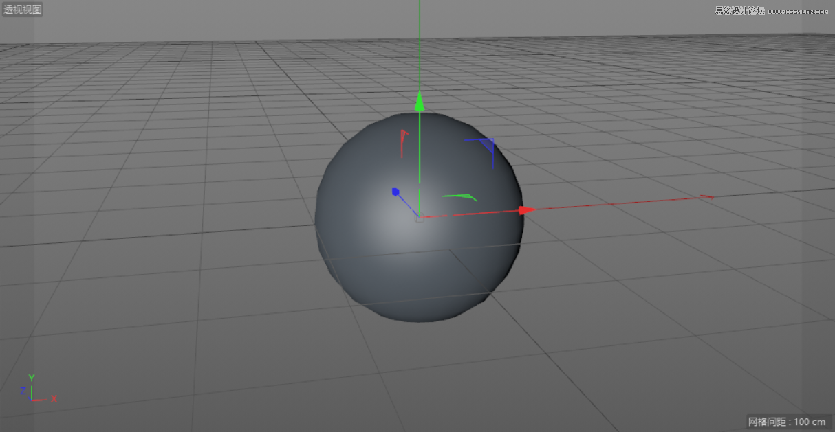 C4DȵСS˽ģ̳