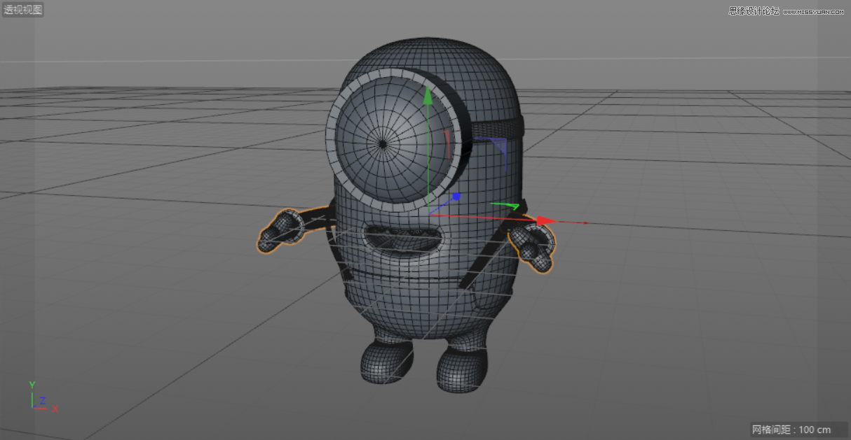 C4DȵСS˽ģ̳