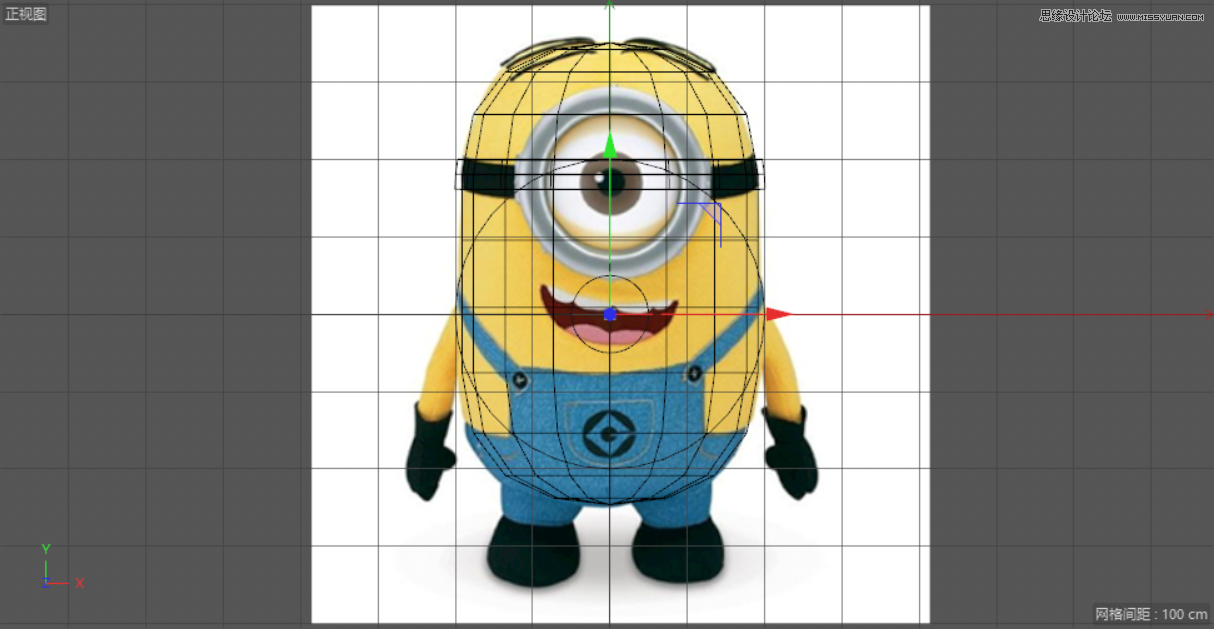C4DȵСS˽ģ̳