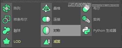 C4DԔC(j)؈AģȾ