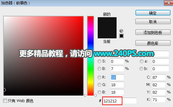 ̺PSOӋrN