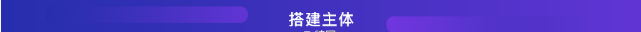 2.5D宋AIL2.5DL宋