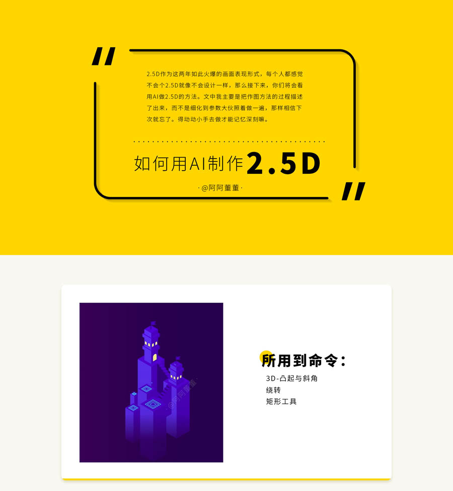 ǱLƣAIL2.5DLĳǱ宋