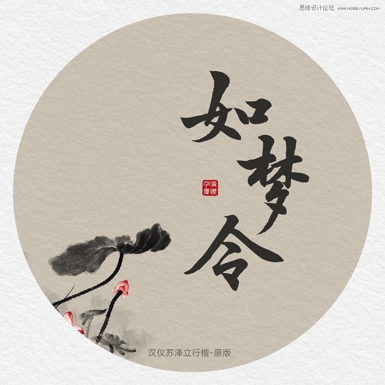 Ů}ĝhxwd