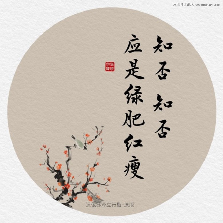 Ů}ĝhxwd