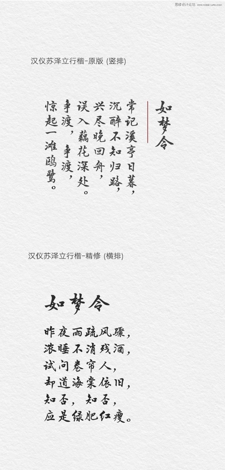 Ů}ĝhxwd