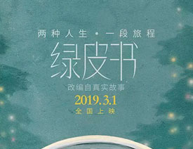GƤ(Green Book)ӰOӋp