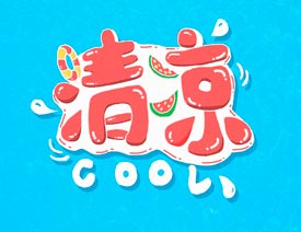LO(sh)Ӌ(j)PSˬLw(bo)