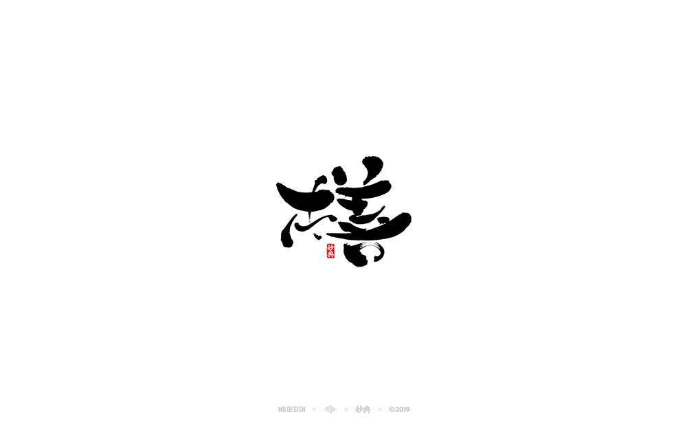 ֌(yu)ĕwO(sh)Ӌp