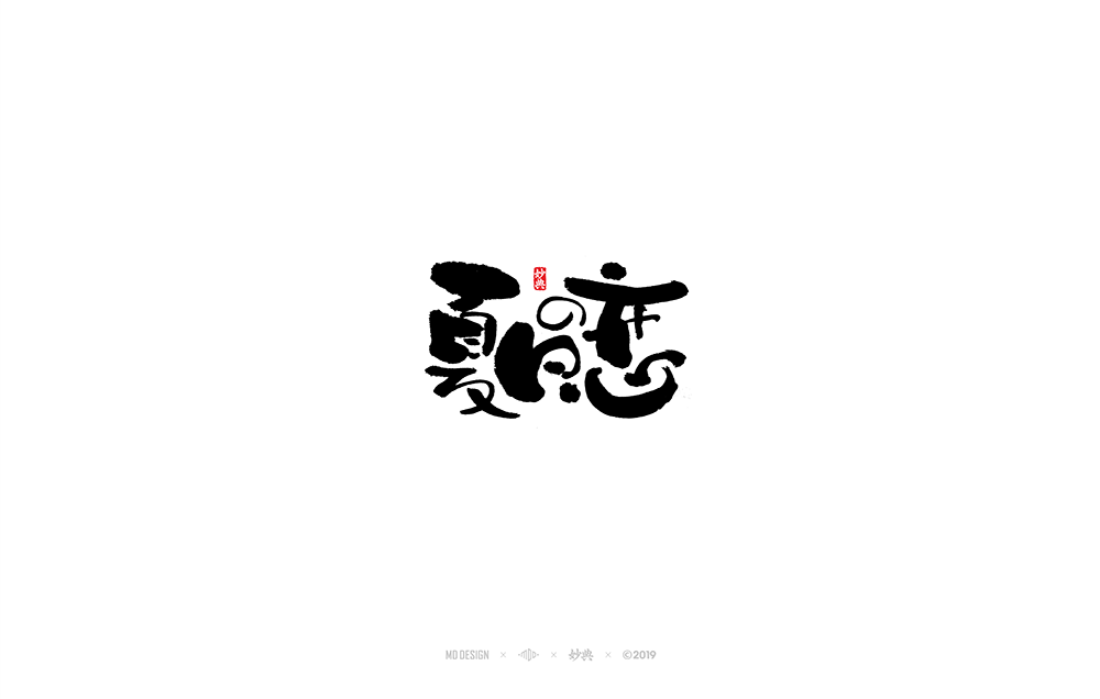 ֌(yu)ĕwO(sh)Ӌ(j)p