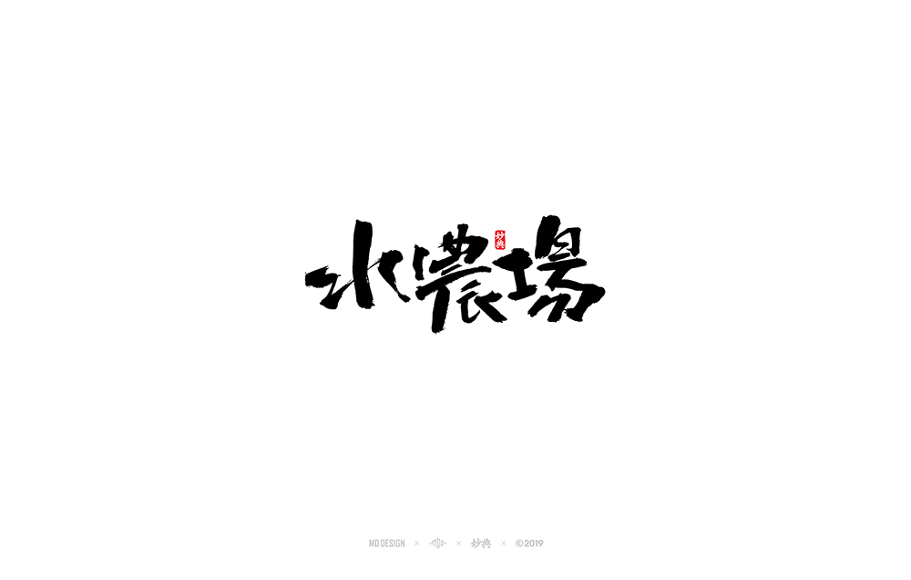 ֌(yu)ĕwO(sh)Ӌp